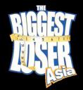  Muaythai Takes a Jab at “The Biggest Loser Asia”