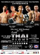  Thai Fight Extreme 2011 – Hong Kong