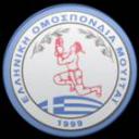 Athletic Club Troia