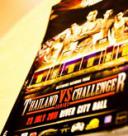  Thailand VS Challenger offered a stunning night of world class Muaythai entertainment 