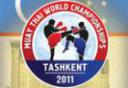 IFMA World Championships 2011     