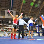 IFMA World Championship Finals