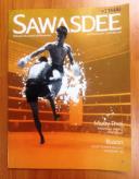 Muaythai Takes Off: Muaythai’s successful in-flight entertainment