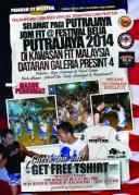 Malaysian National Muaythai Federation promoting Muaythai at Festival Belia