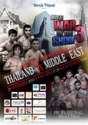 War on the Shore-3: Thailand VS Middle East ON AIR!